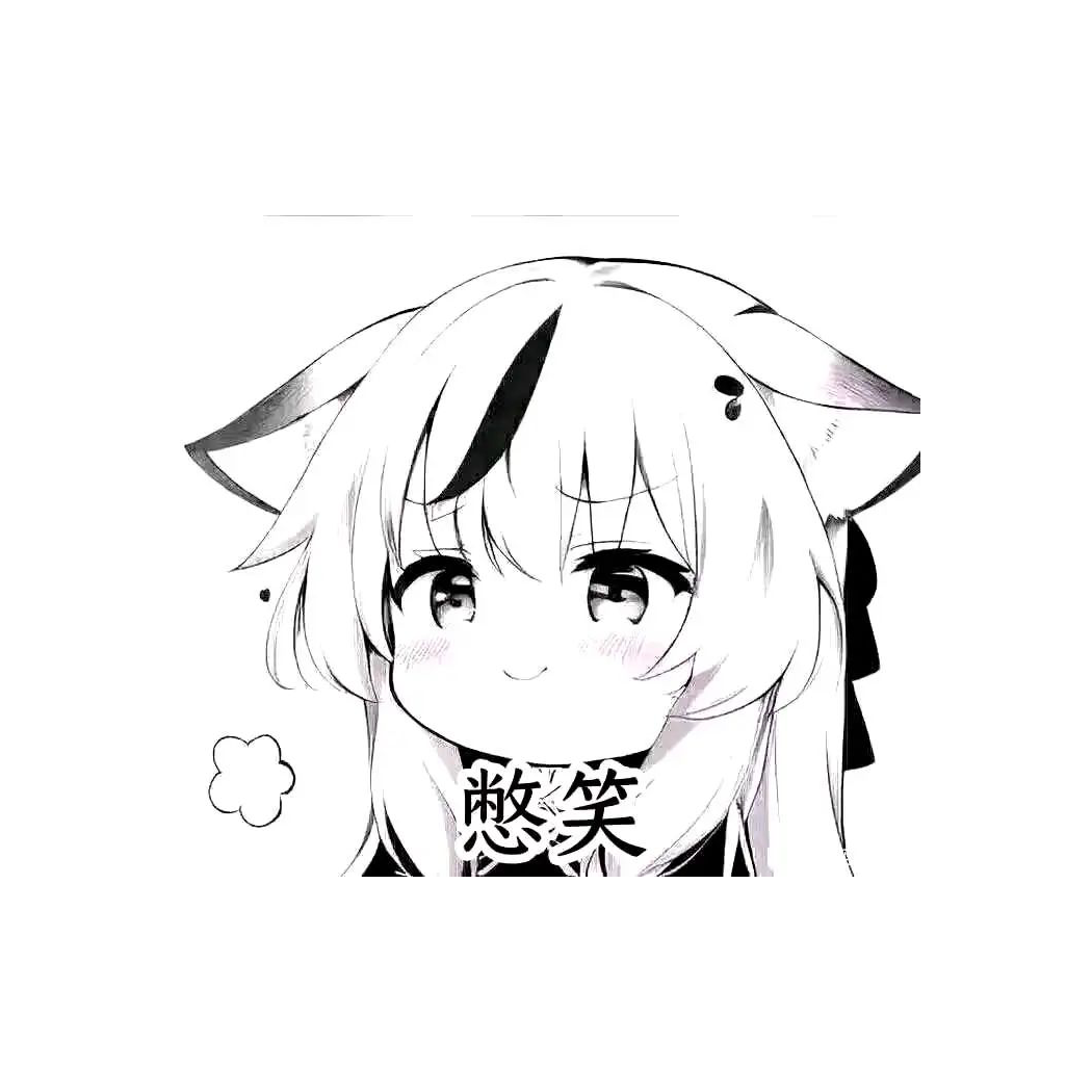 萧竹