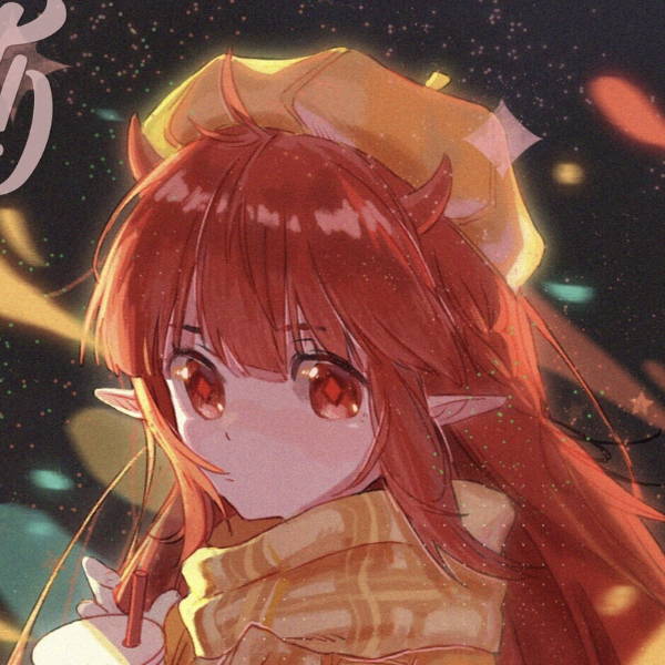 长夜