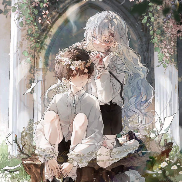 糖汁