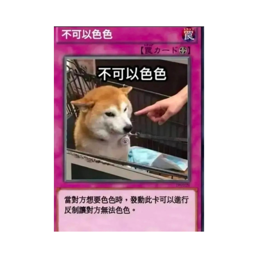 Fɪɴᴅ ᴛɪᴍᴇ.