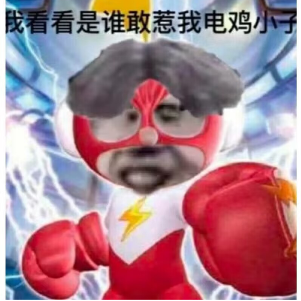 李少