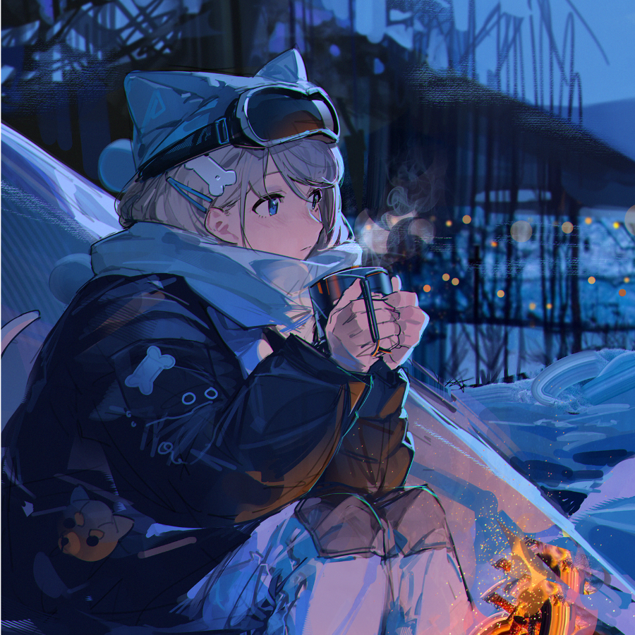 亡森