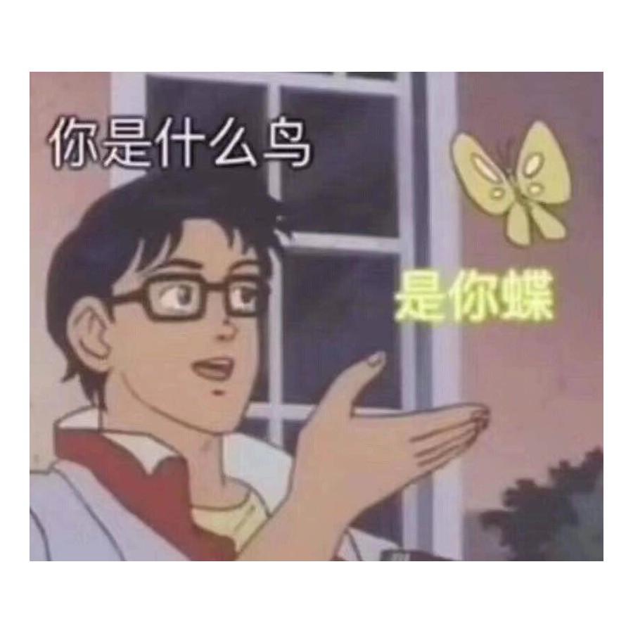 只说真实游戏评价