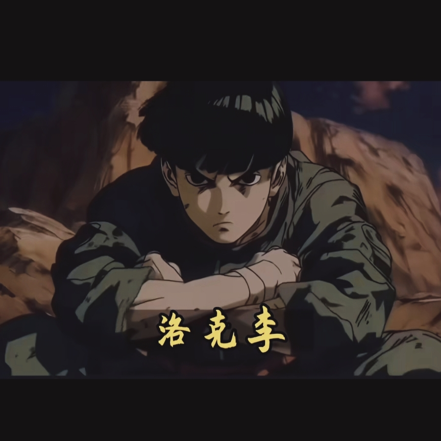 维京KK