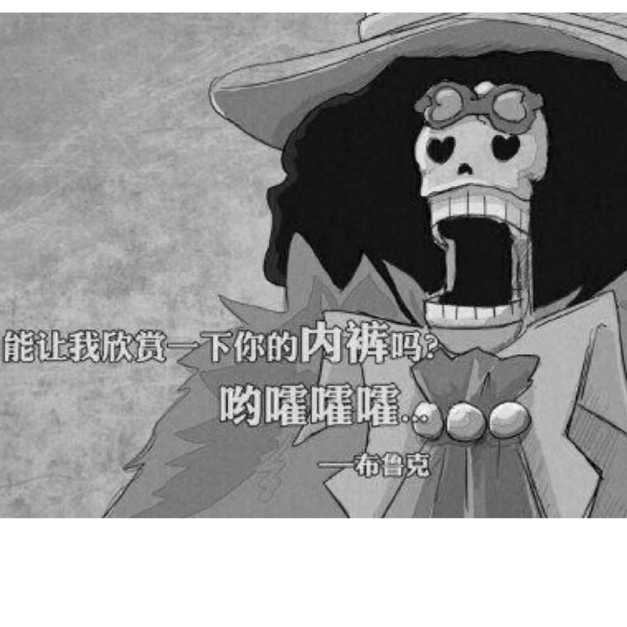 叫你去学习