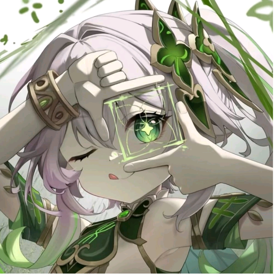 秋玥
