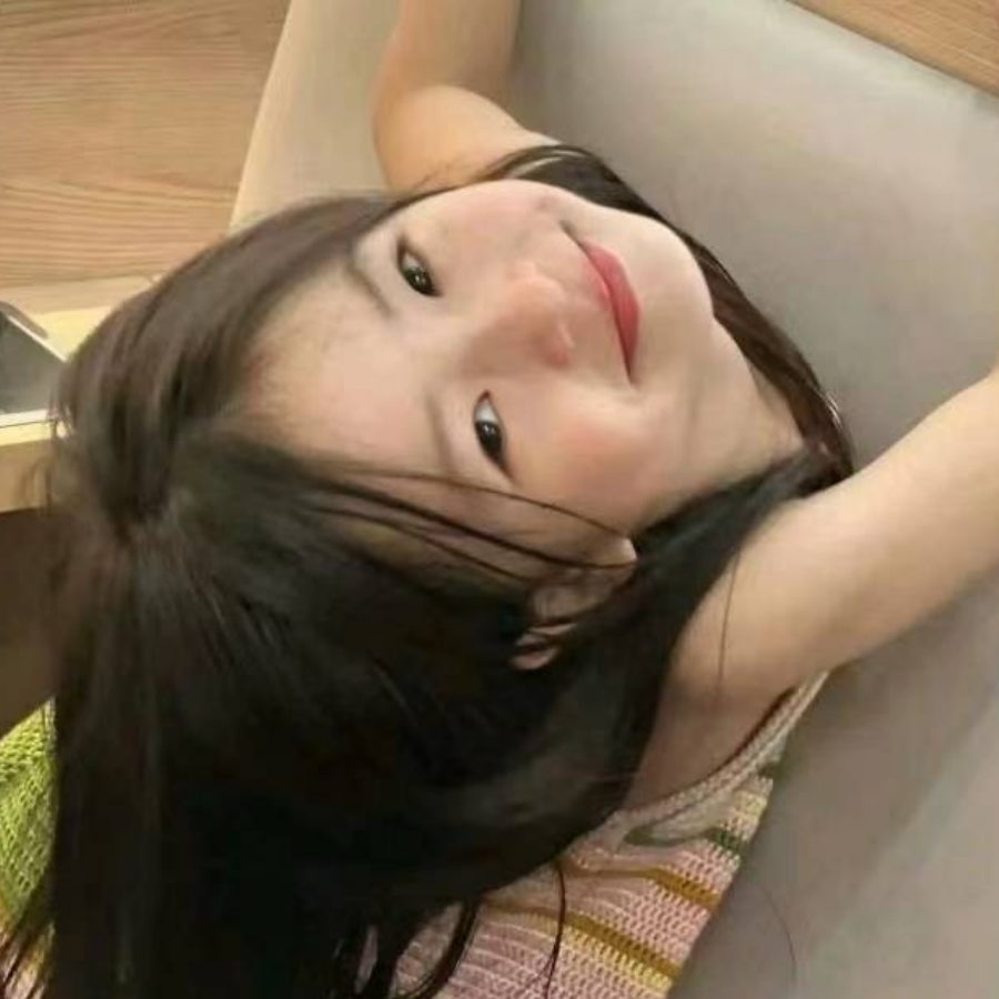婷
