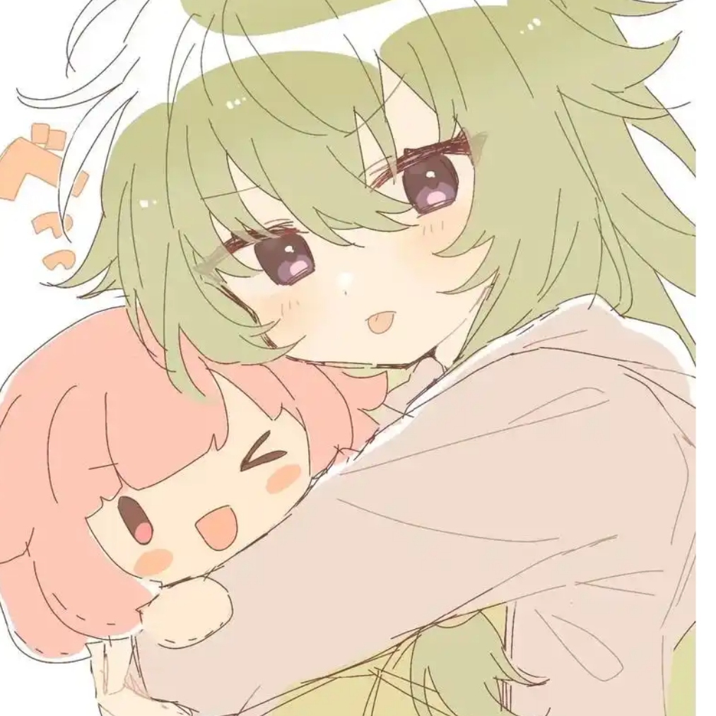 安愛