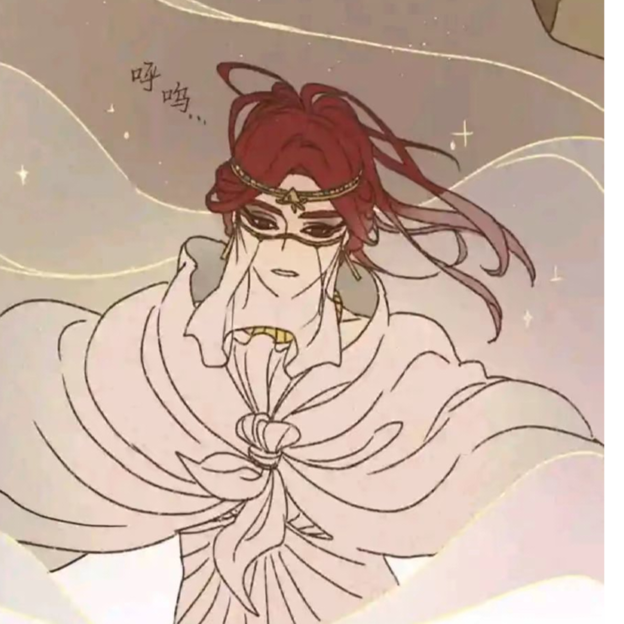 古小