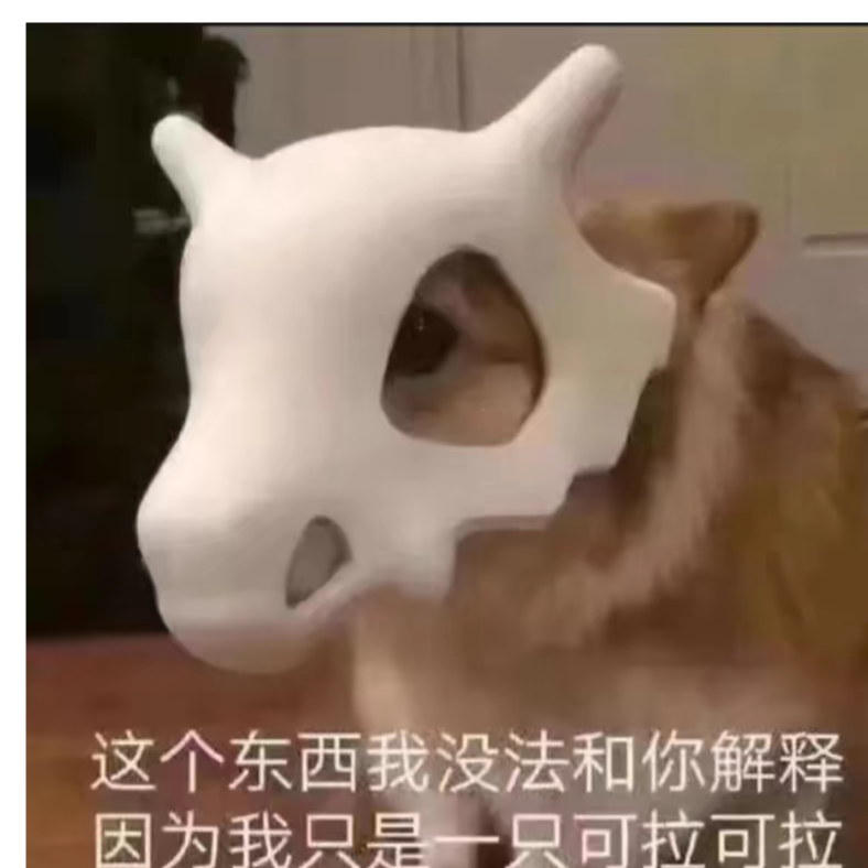 鱼子酱