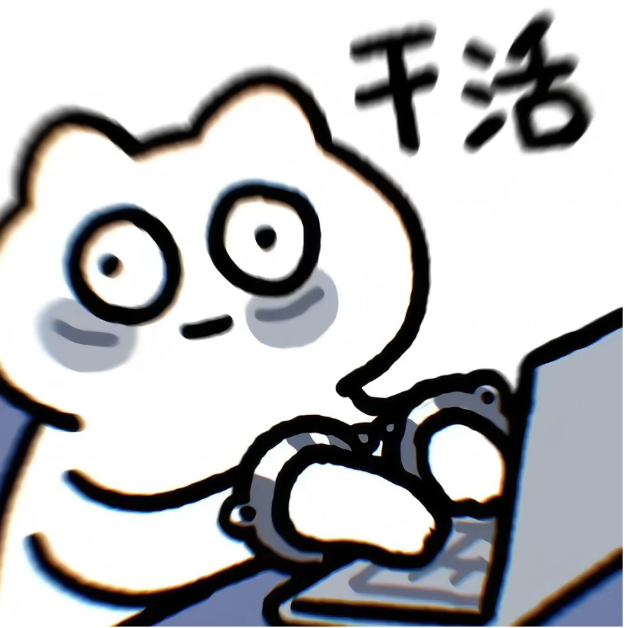 白熊