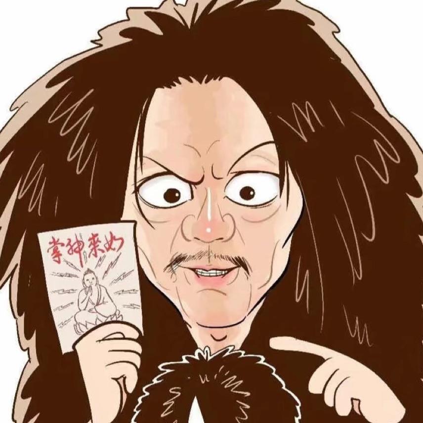 我是路人甲呀