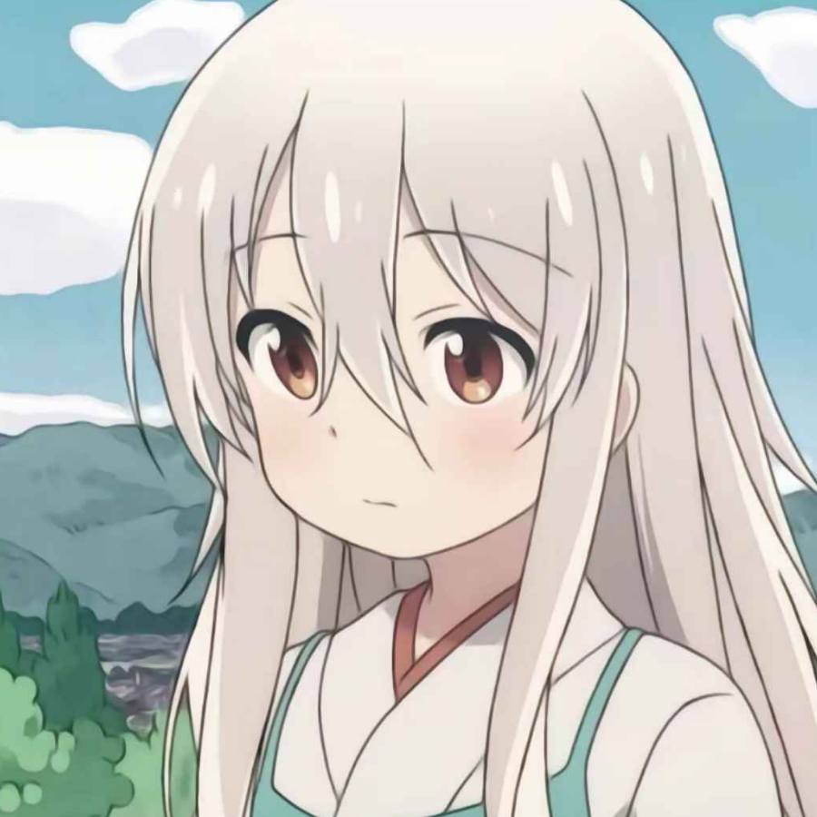 遂