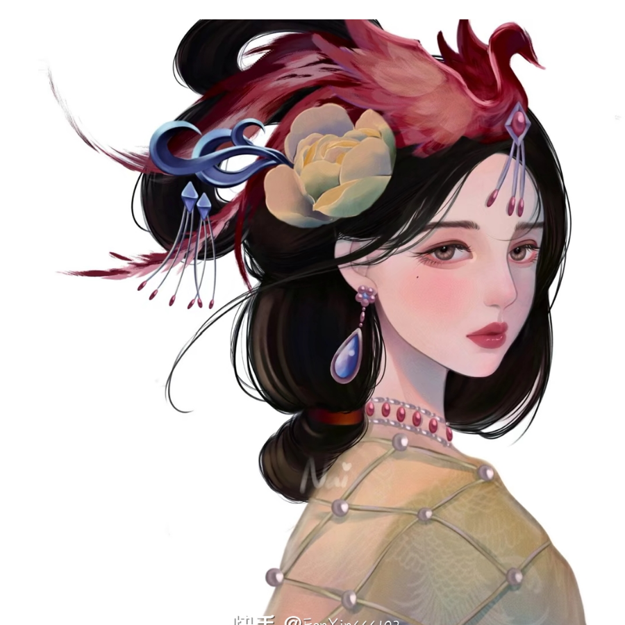 無