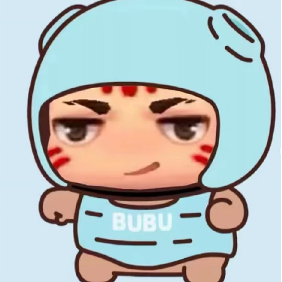 小然