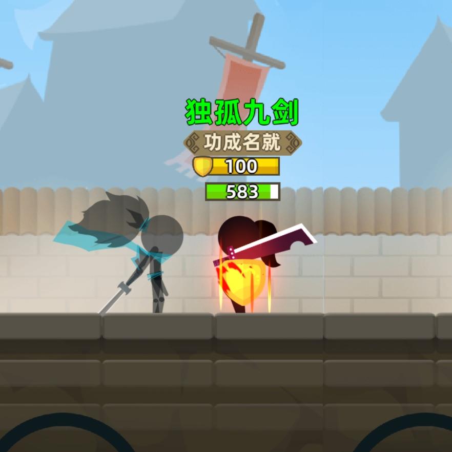 龙少