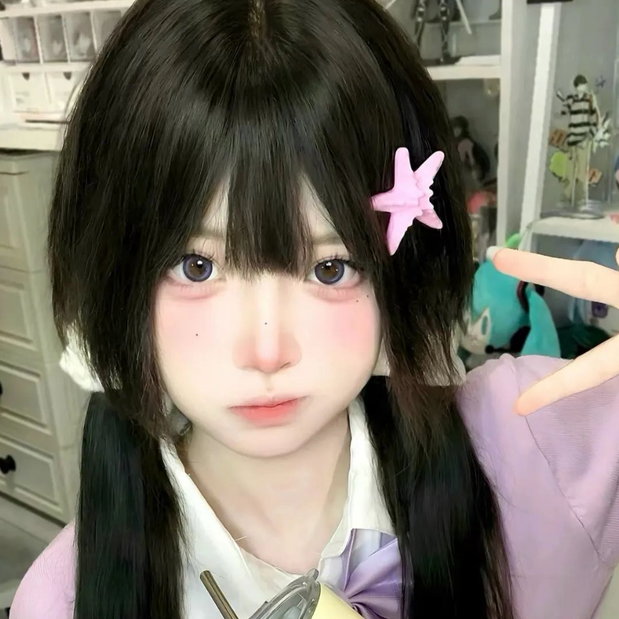 依厌