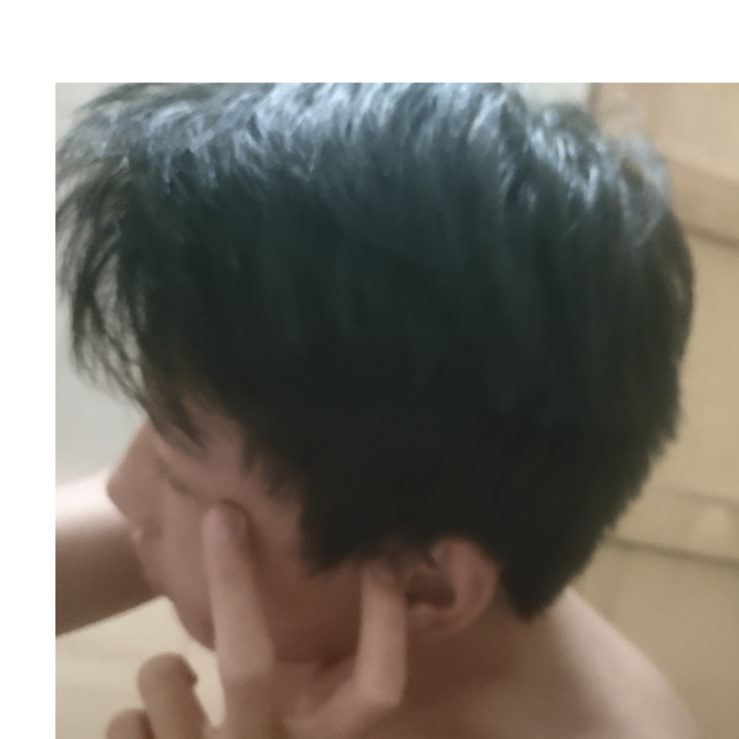 尘