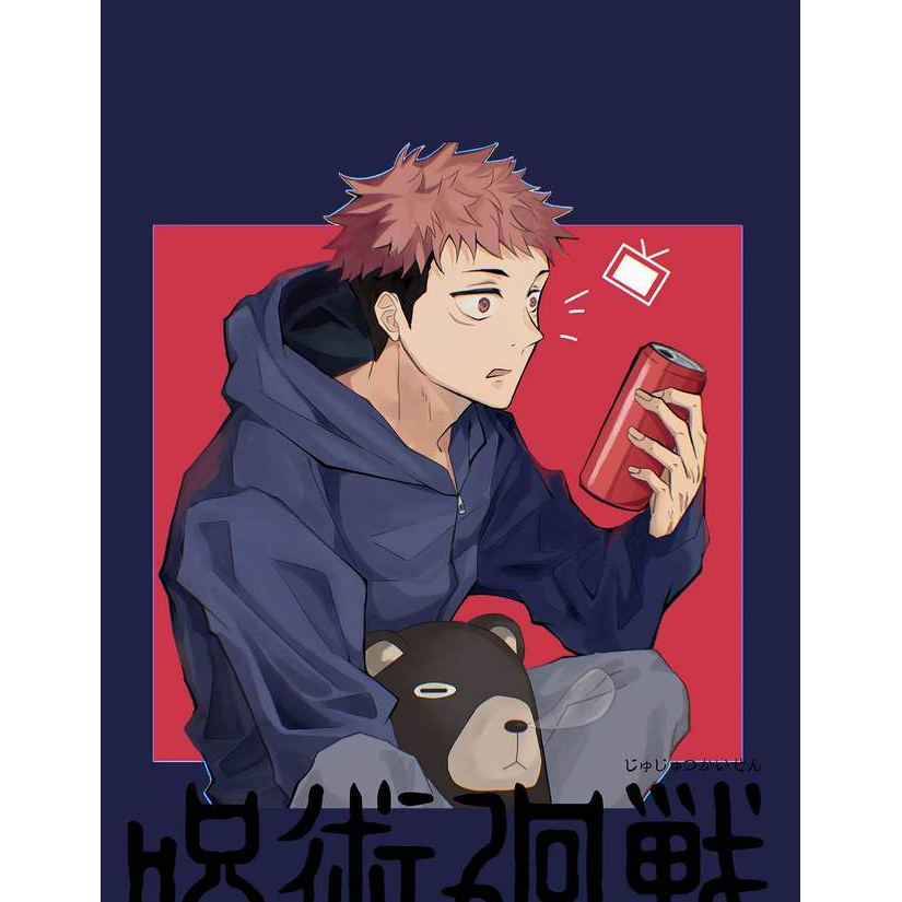 樂