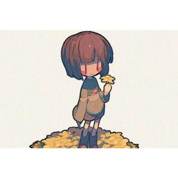 Chara