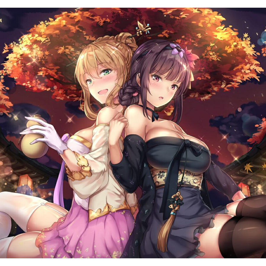 纪元