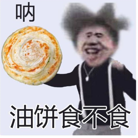 晓黑籽