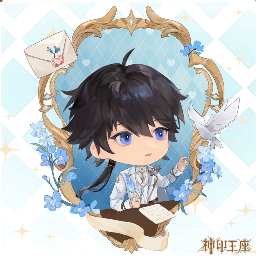☆一起来看流星雨★