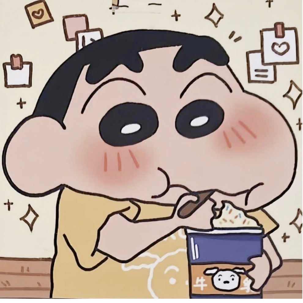 森林屿麓