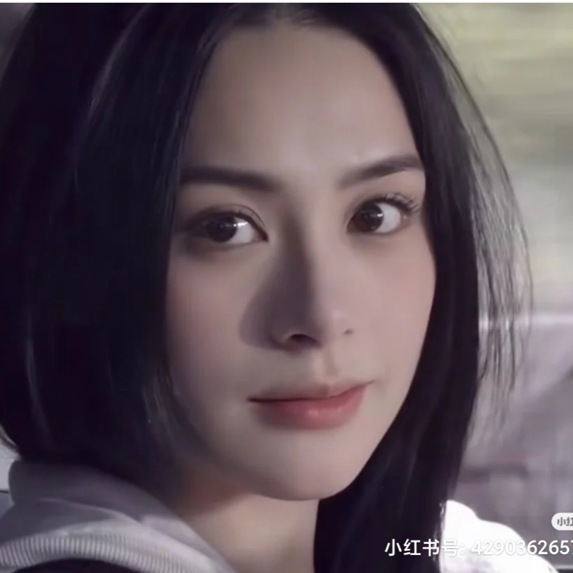 玛雅