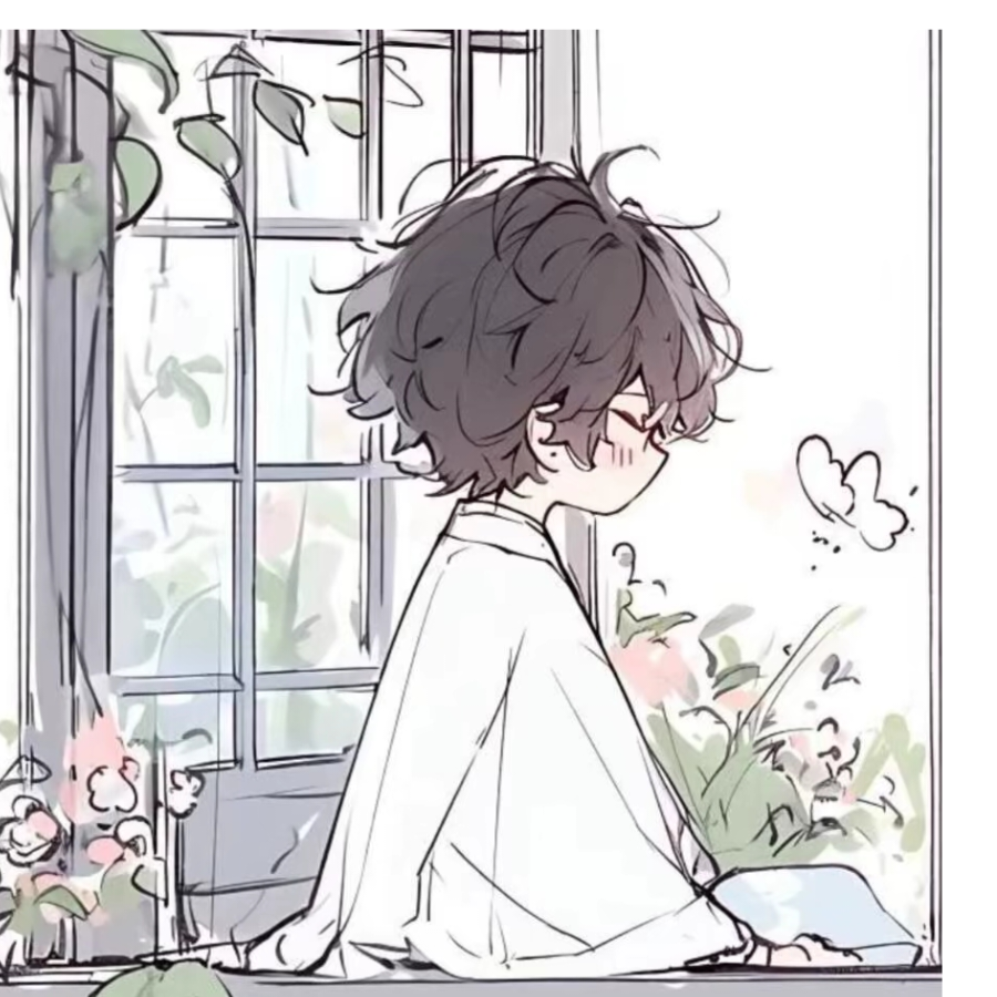 光芒