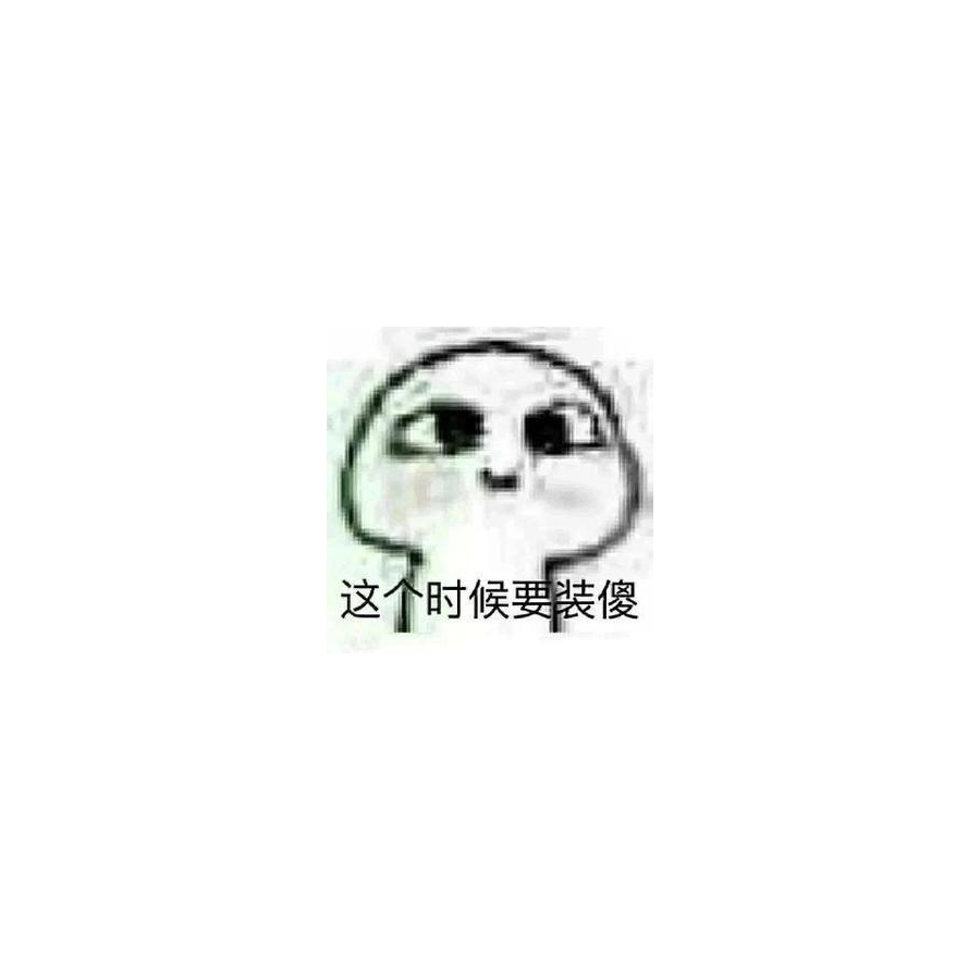 程诗夜