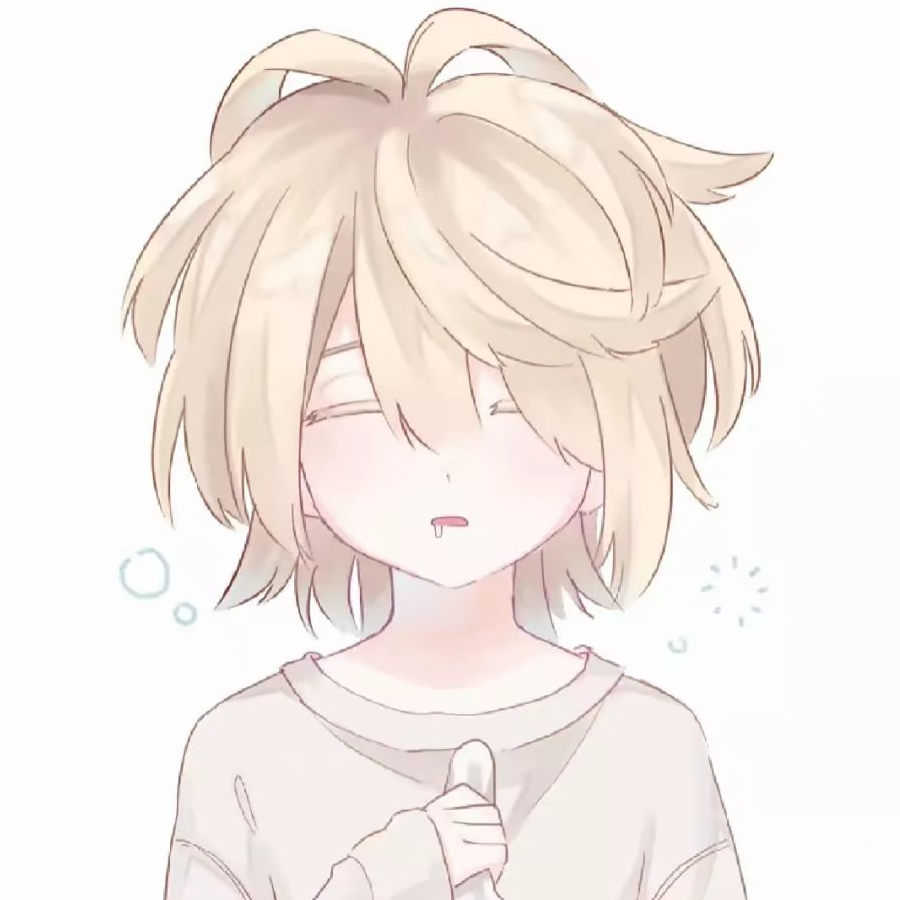 万次郎的铁粉粉粉粉