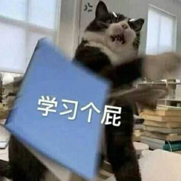 单一鸣