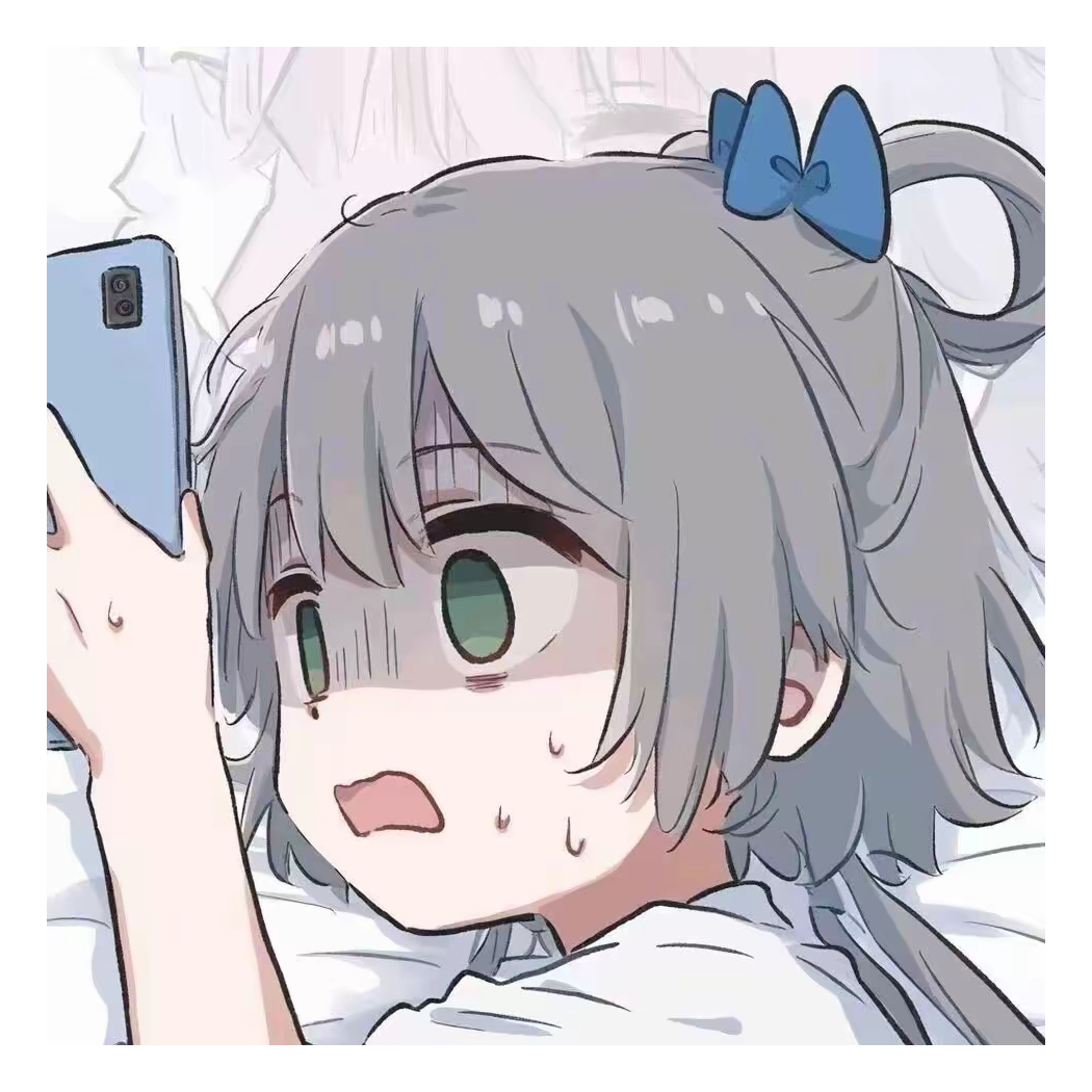 啊嘞