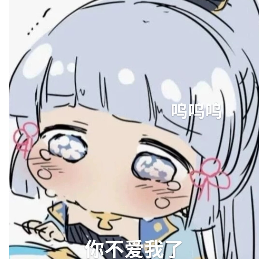 乀(ˉεˉ乀)