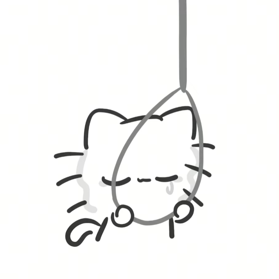 沫桑.le
