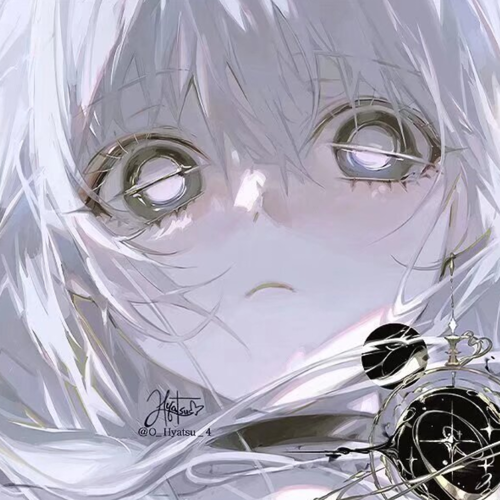 Ningen