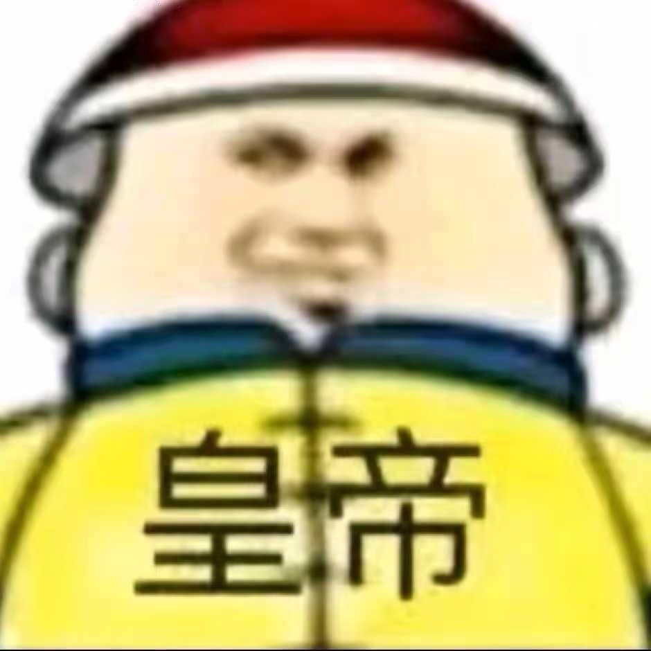 想上传说