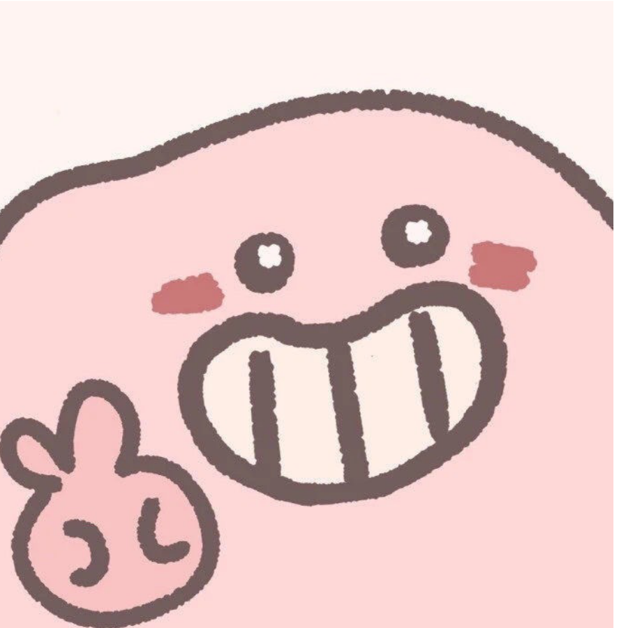 米文