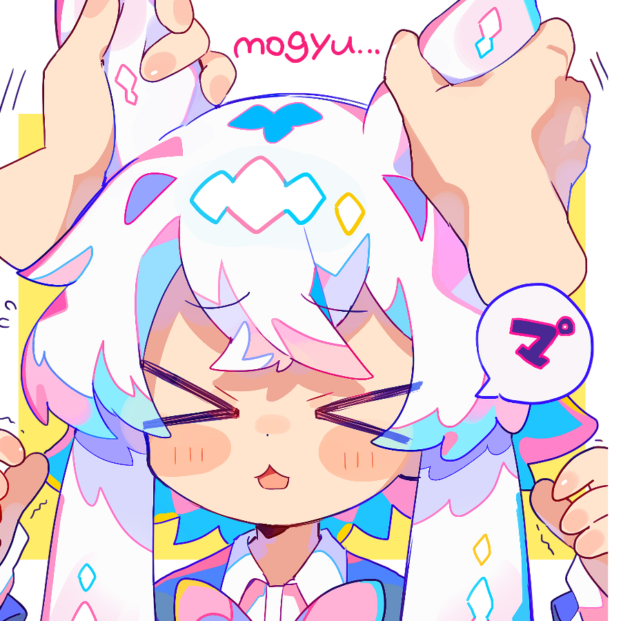 Mio