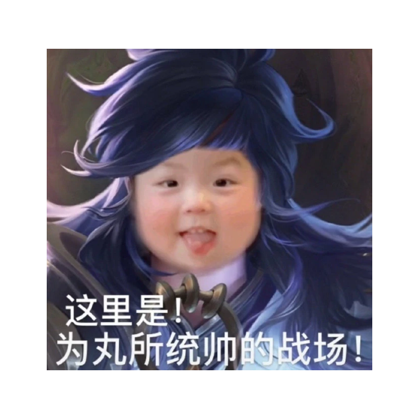 小宇