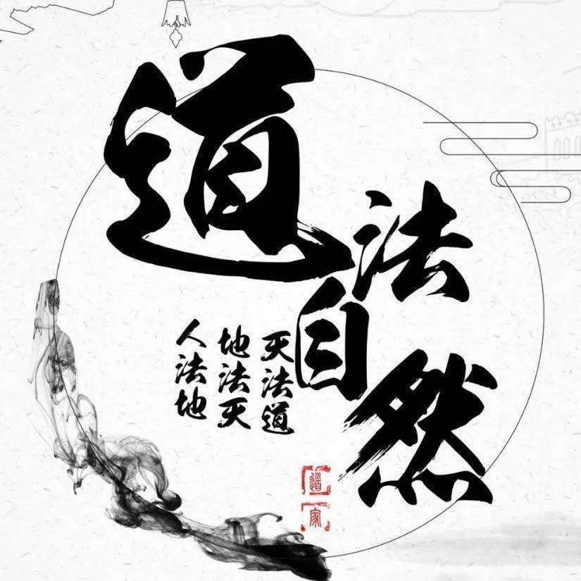 张大胖
