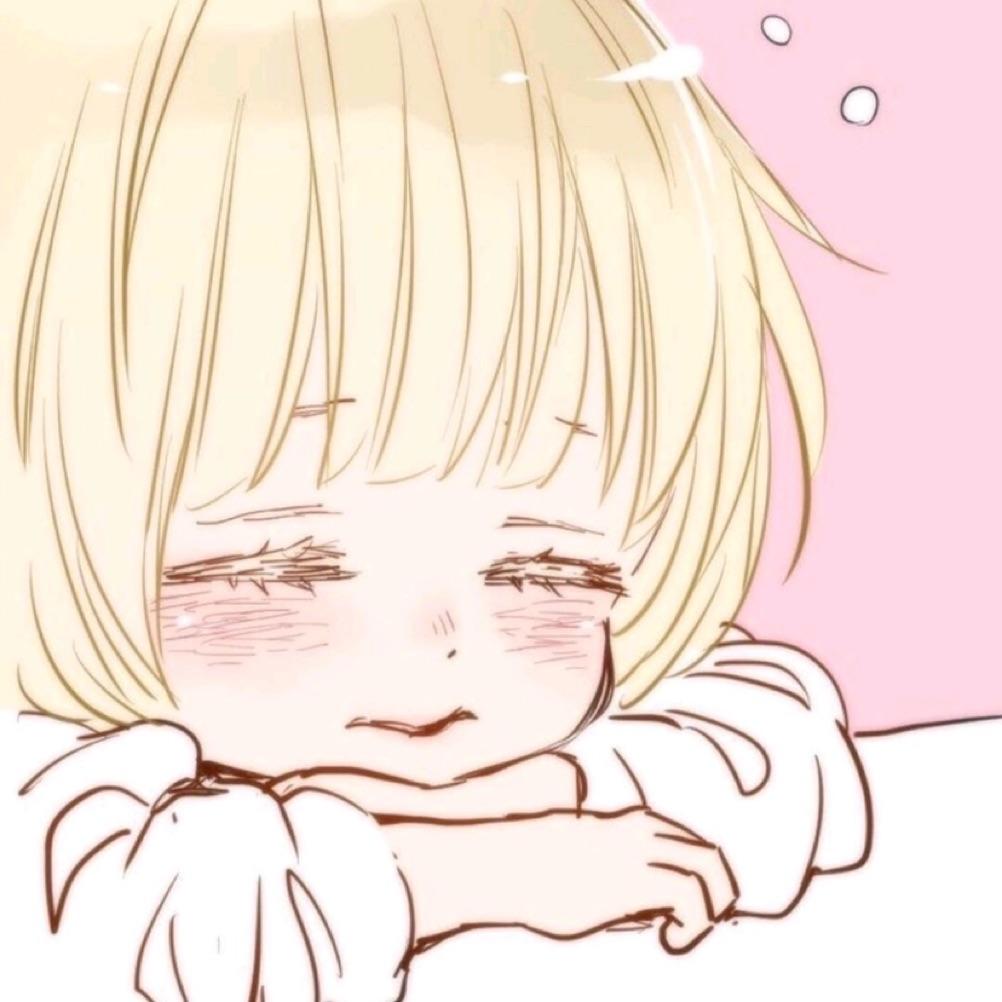 克制