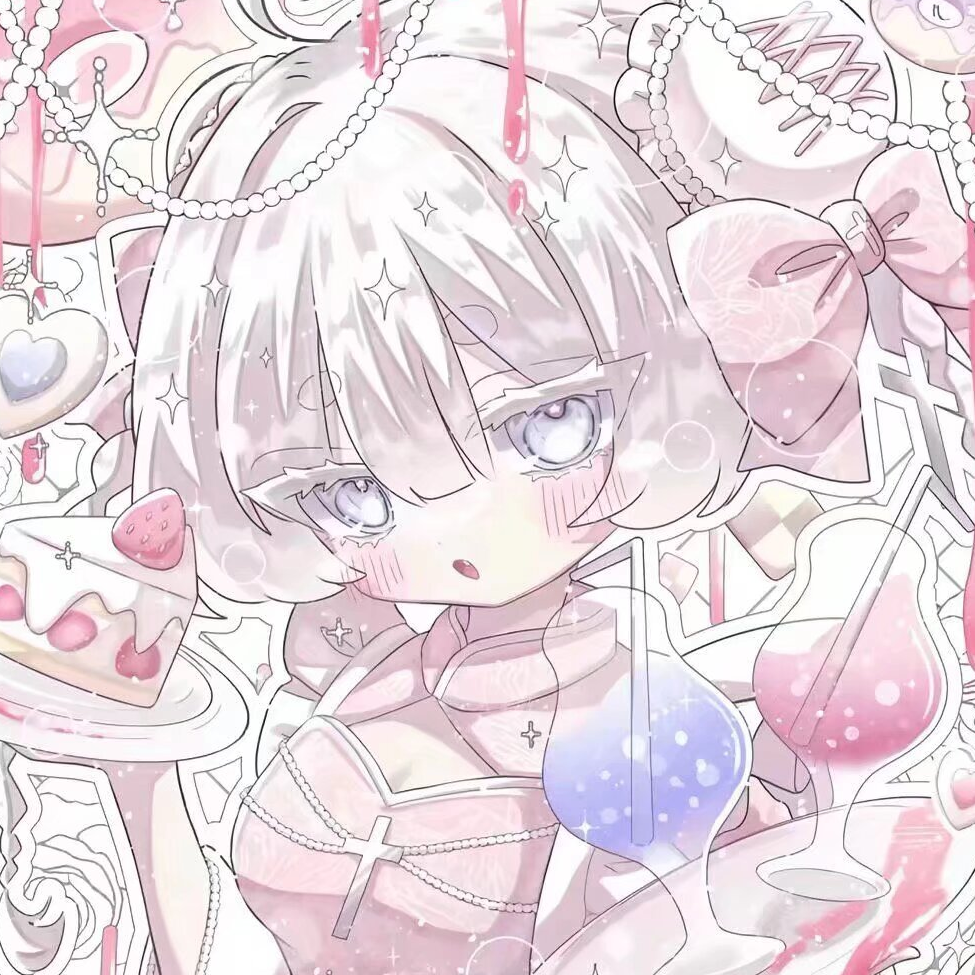 貴方は誰
