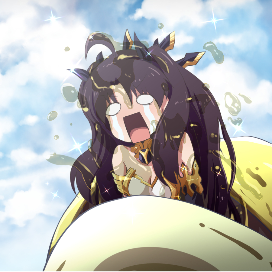 Okarin