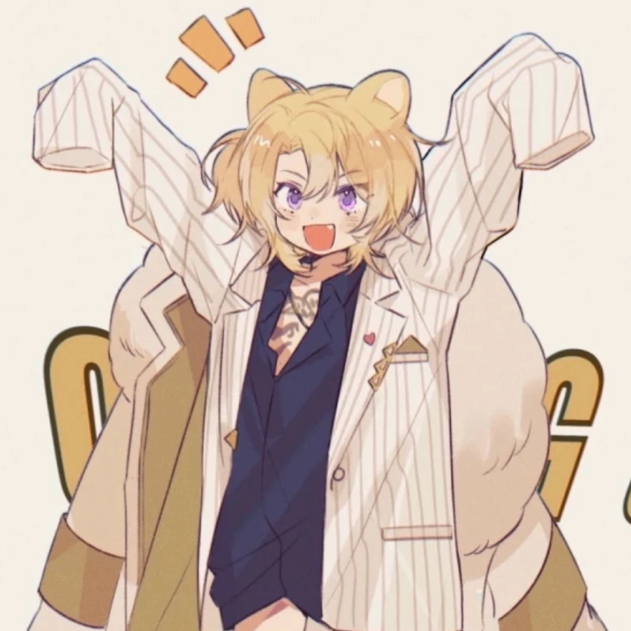 星子