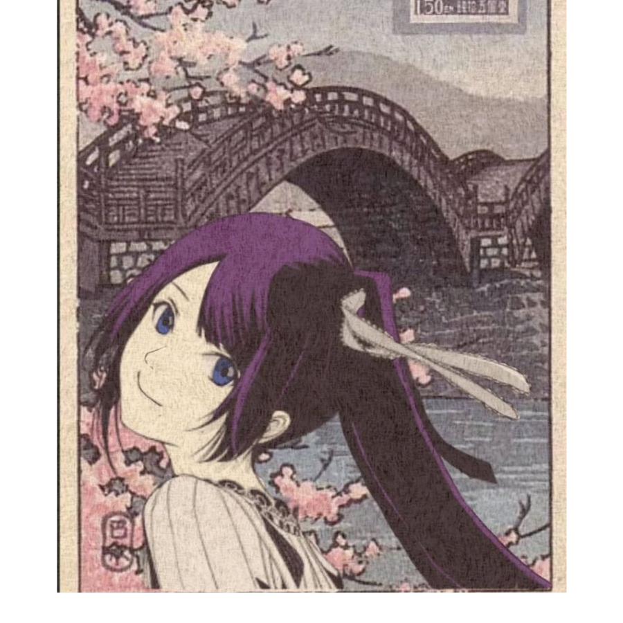 魑褫