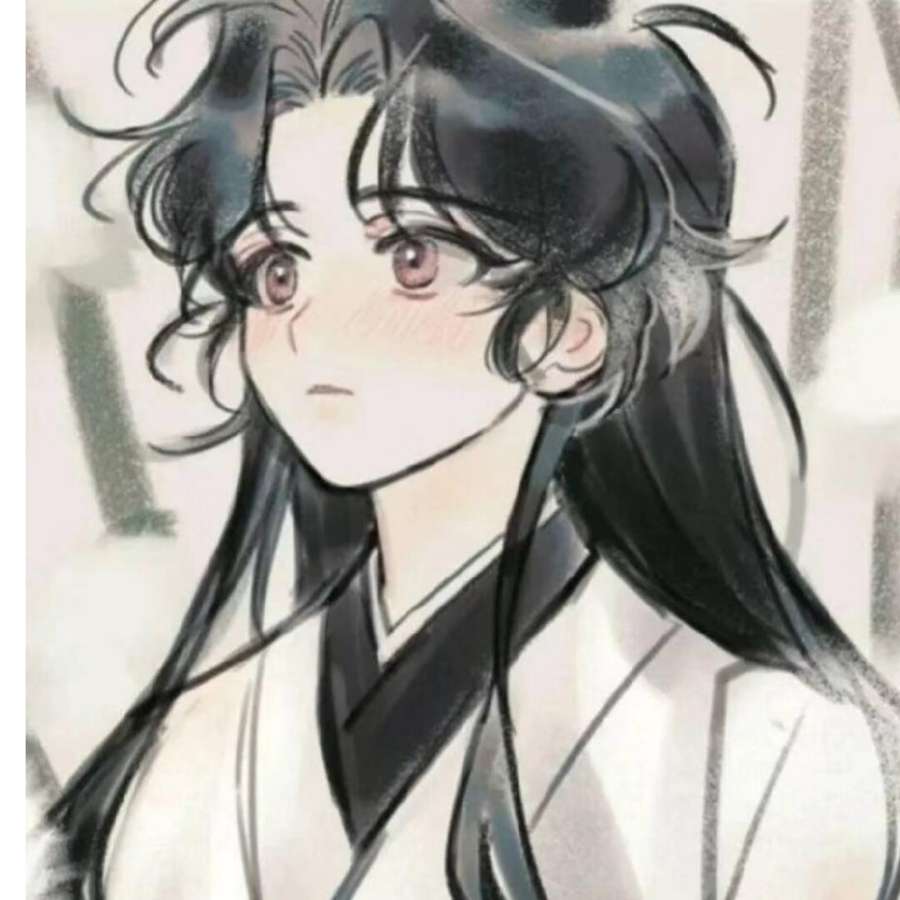 逍遥☯