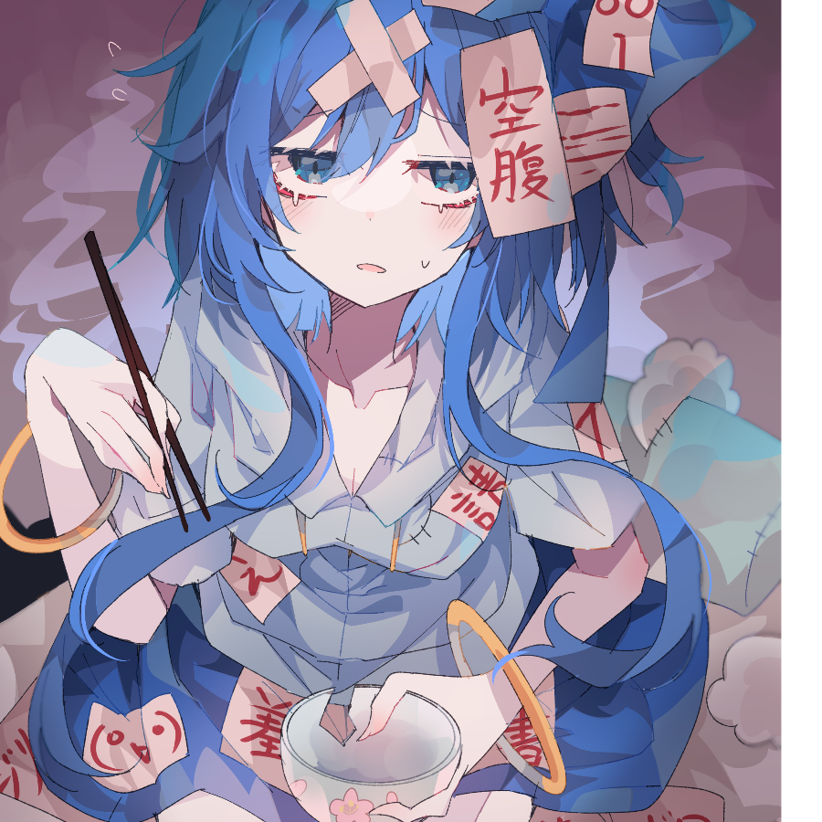啧啧啧