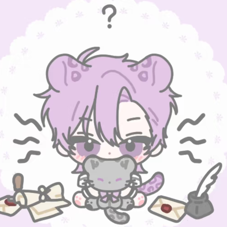 桉愿